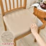 Coussin salon de jardin - sable douillet