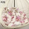 Coussin salon de jardin - chaise florale éclatante
