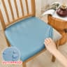 Coussin salon de jardin - ciel aquatique