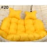 Coussin salon de jardin - chaise rêveuse jaune